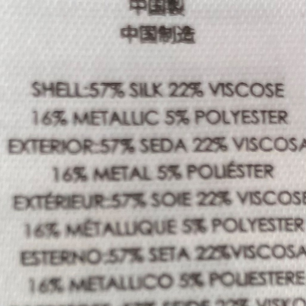 Michael Kors silk and metallic thread jacket - Picture 8 of 10